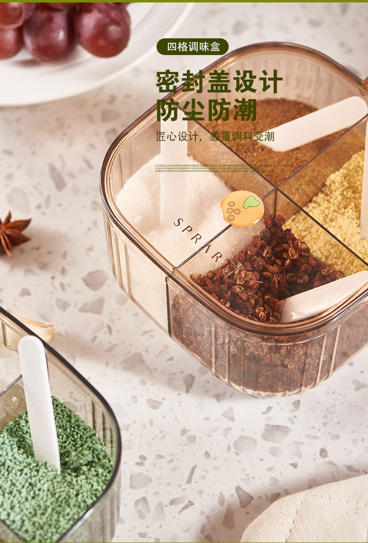 Simple and transparent seasoning box with lid, four-compartment integrated salt, sugar and monosodium glutamate seasoning jar storage bottle pic 9