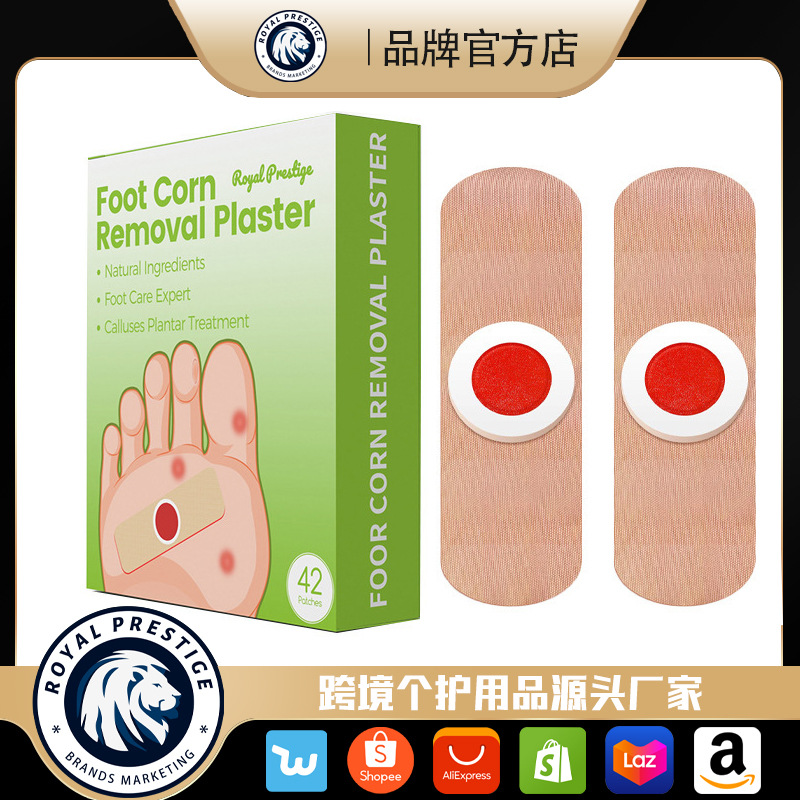 Foot Wart Removal Patches Cross-border Amazon Pure English Corns and Flesh Tags Patches 42 pieces per box pic 20