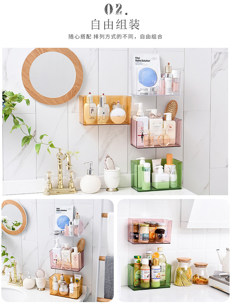Perforation-free transparent adhesive wall-mounted storage box, bathroom storage rack, nail-free and traceless mask storage box for storage pic 4