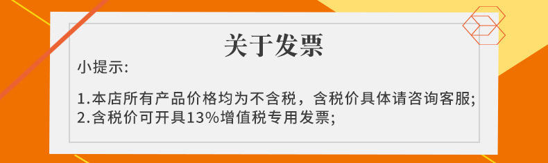 跨境新款木质雕动物工艺品 创意家居桌面装饰品多层雕刻木制摆件详情1