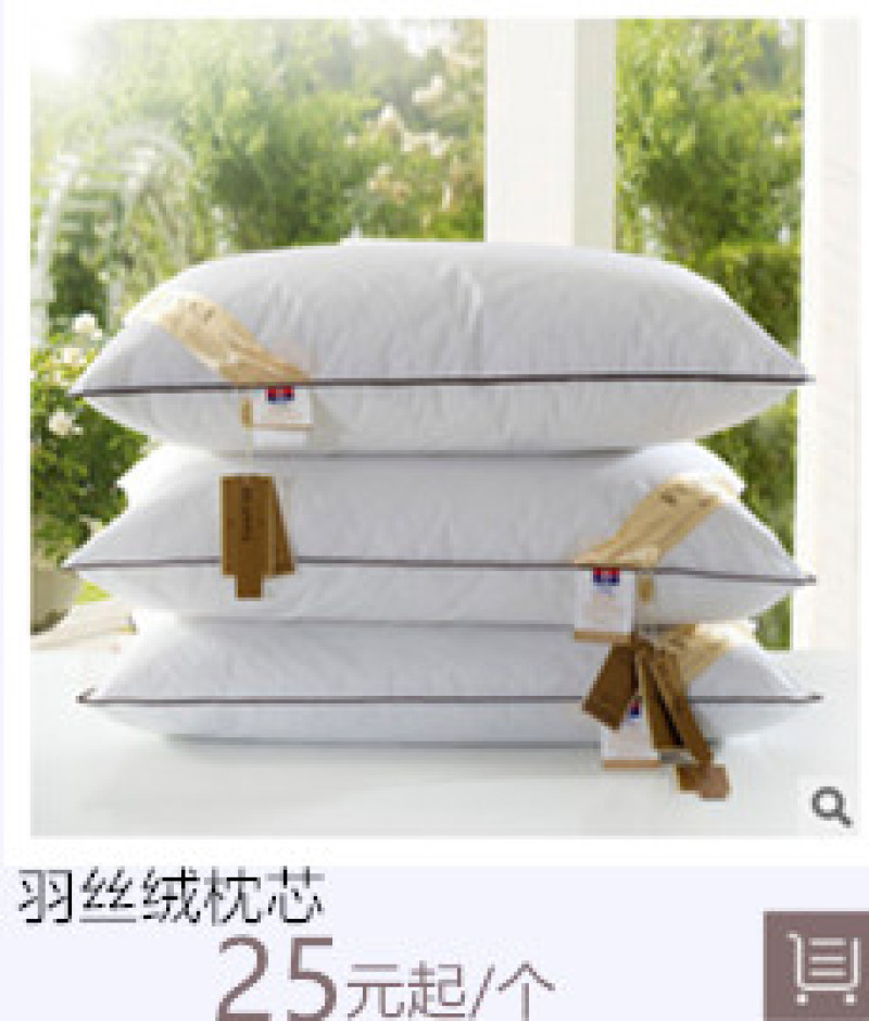 Shefan Hotel Supplies Wholesale: Five-star hotel four-piece set, Pure cotton brocade Jacquard four-piece set, hotel supplies pic 6