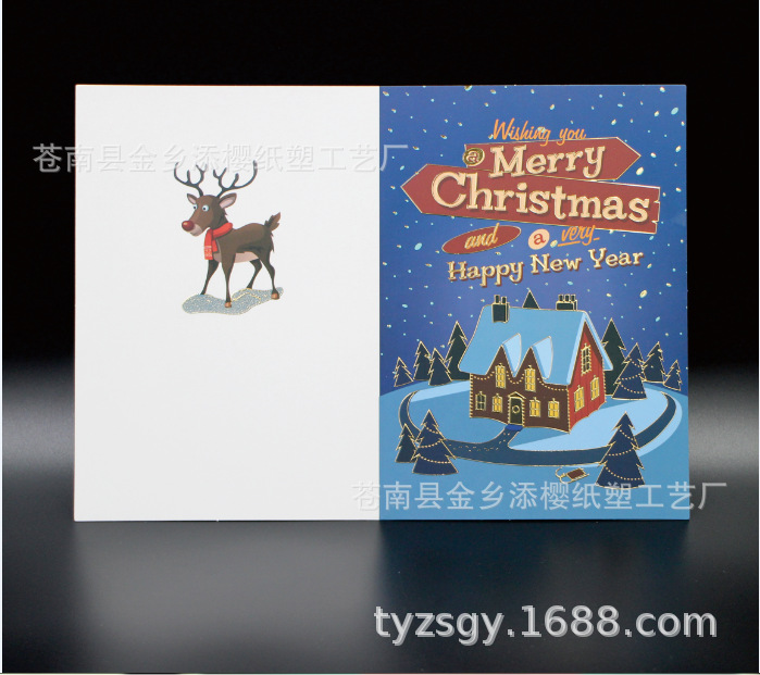 Customized wholesale of Shigodi gold-embossed greeting cards for Christmas, birthdays, messages, blessings and thank-you postcards pic 3