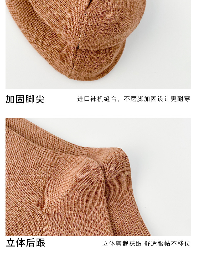 详情页_08.jpg