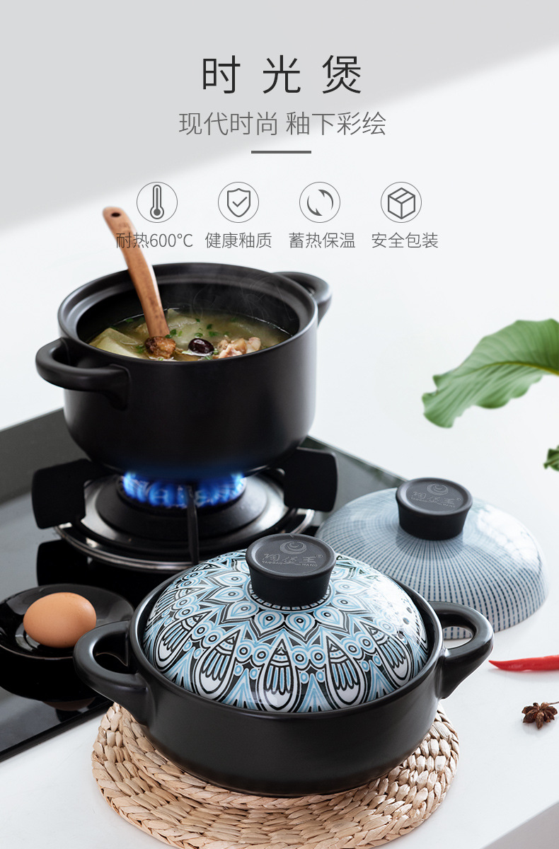 Tao Bao Wang, Time Pot, Clay pot, stew pot, household gas clay pot, earthenware pot, clay pot, soup pot, gift consignment pic 3