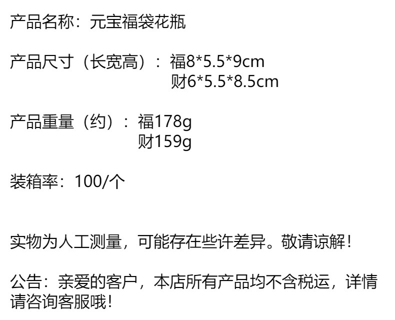 龙年吉祥物纳福祥龙摆件招财卡通摇头公仔汽车内摆件新年装饰礼品详情1