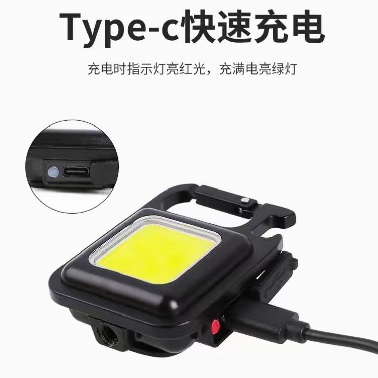 Cross-border COB work light, portable mini strong light keychain light, USB emergency small flashlight, outdoor camping light pic 11