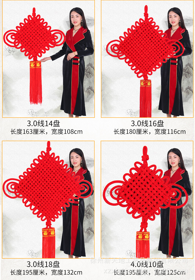 Wholesale of pure handcrafted Chinese velvet fabric pendants, tassels, large stage props, home decoration, housewarming gifts and pendants pic 15