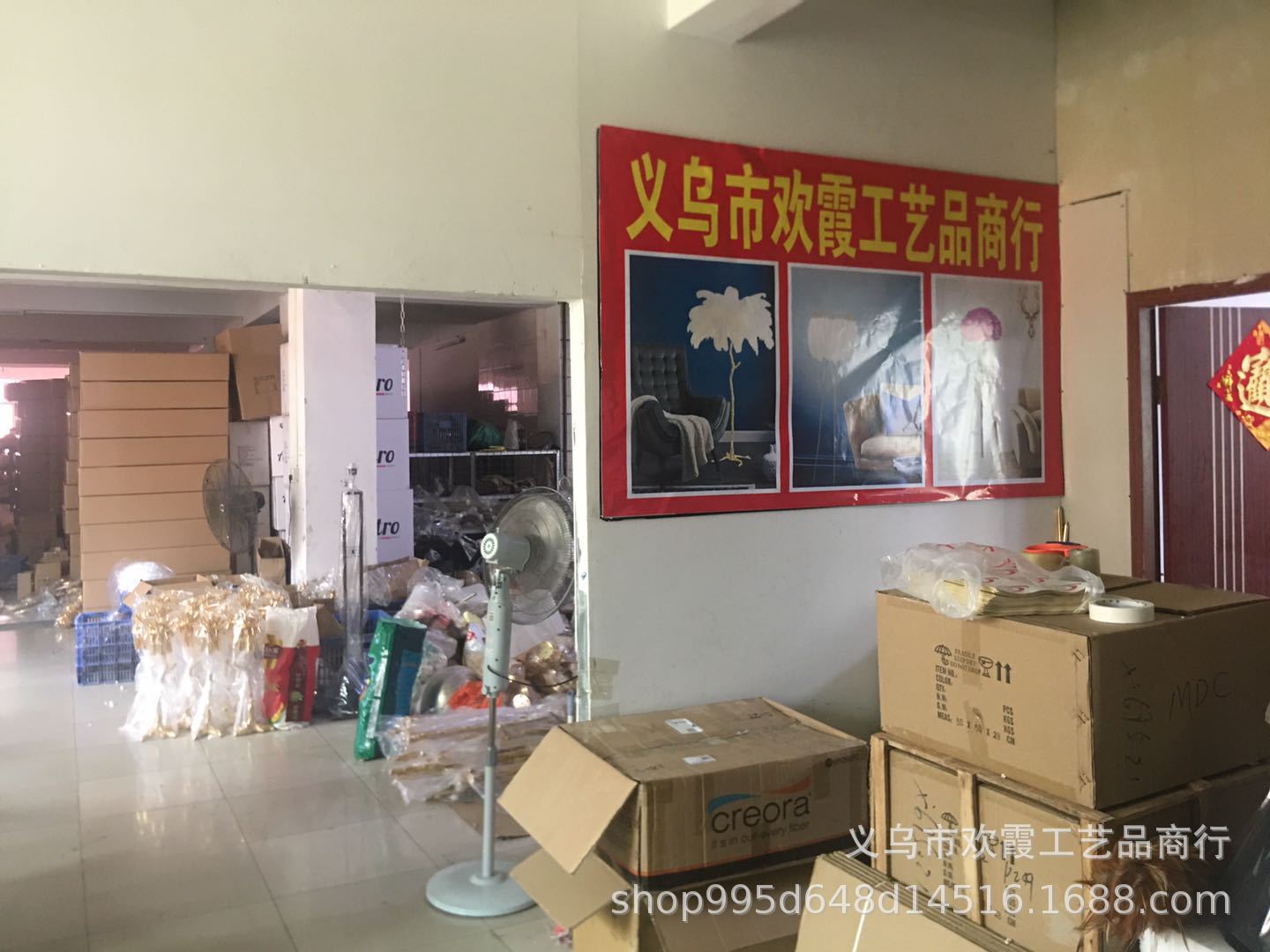 Cross-border retro metal I-shaped flying saucer lamps, restaurant table lamps, bar table lamps, bedside lamps, charging ambient lights, night lights pic 15