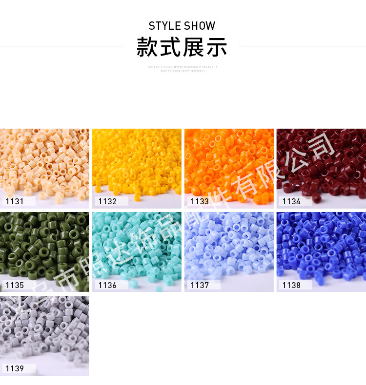 MIYUKI御幸玻璃米珠色卡DB古董珠手工DIY散珠详情5