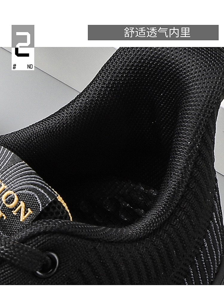 赫兹磁能震动脉冲按摩鞋四季款功能鞋系鞋带中老运动磁力鞋1005款详情9