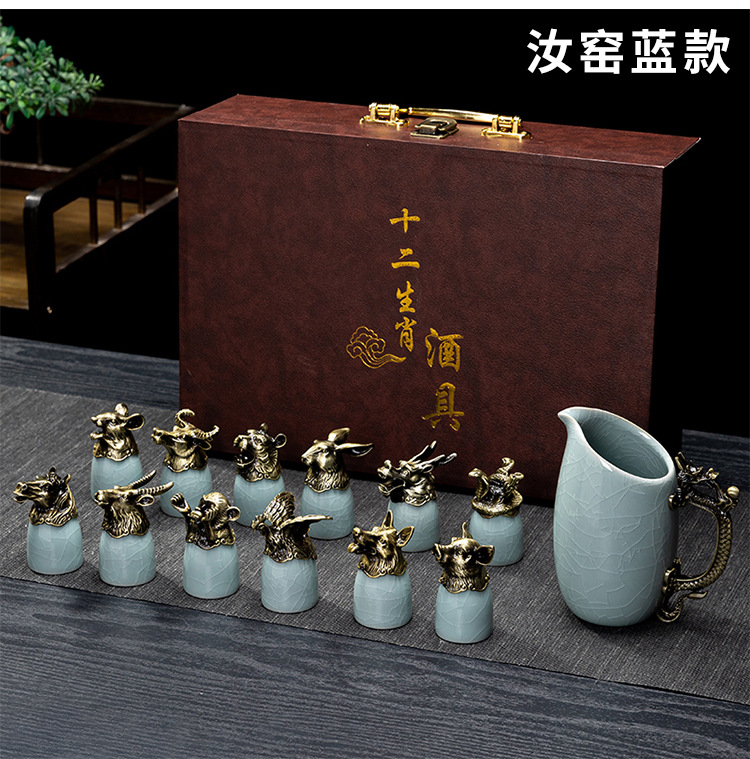 Ceramic wine sets, twelve Chinese zodiac animal heads, white spirit cups, wine dividers, gift wine glasses, high-end gift box packaging set gifts pic 6