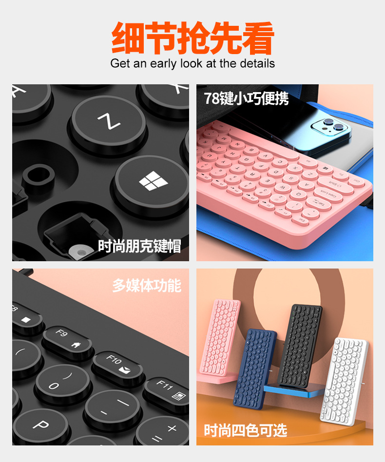 The K380 external keyboard for laptops, with retro round keycaps and silent keys, is a universal neutral keyboard for desktop laptops pic 3