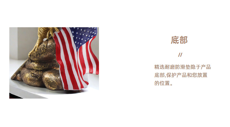 跨境新品美国国旗老鹰摆件客厅家居树脂工艺品样板房装饰乔迁礼物详情11
