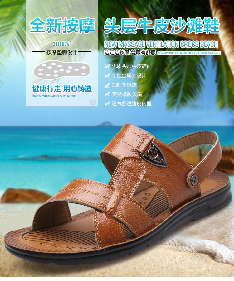 Verano tallas grandes al por mayor 45 46 47 48 49 50 tallas de playa de los hombres capa de piel de vaca sandalias zapatillas hombres pic 1