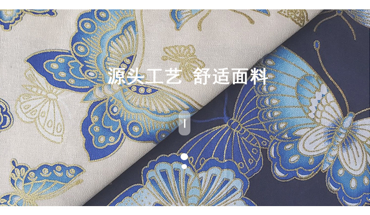 Ancient and Chinese style butterfly print fabric, all-cotton gilded clothing, costume, cheongsam DIY craft, decorative gold powder fabric pic 2