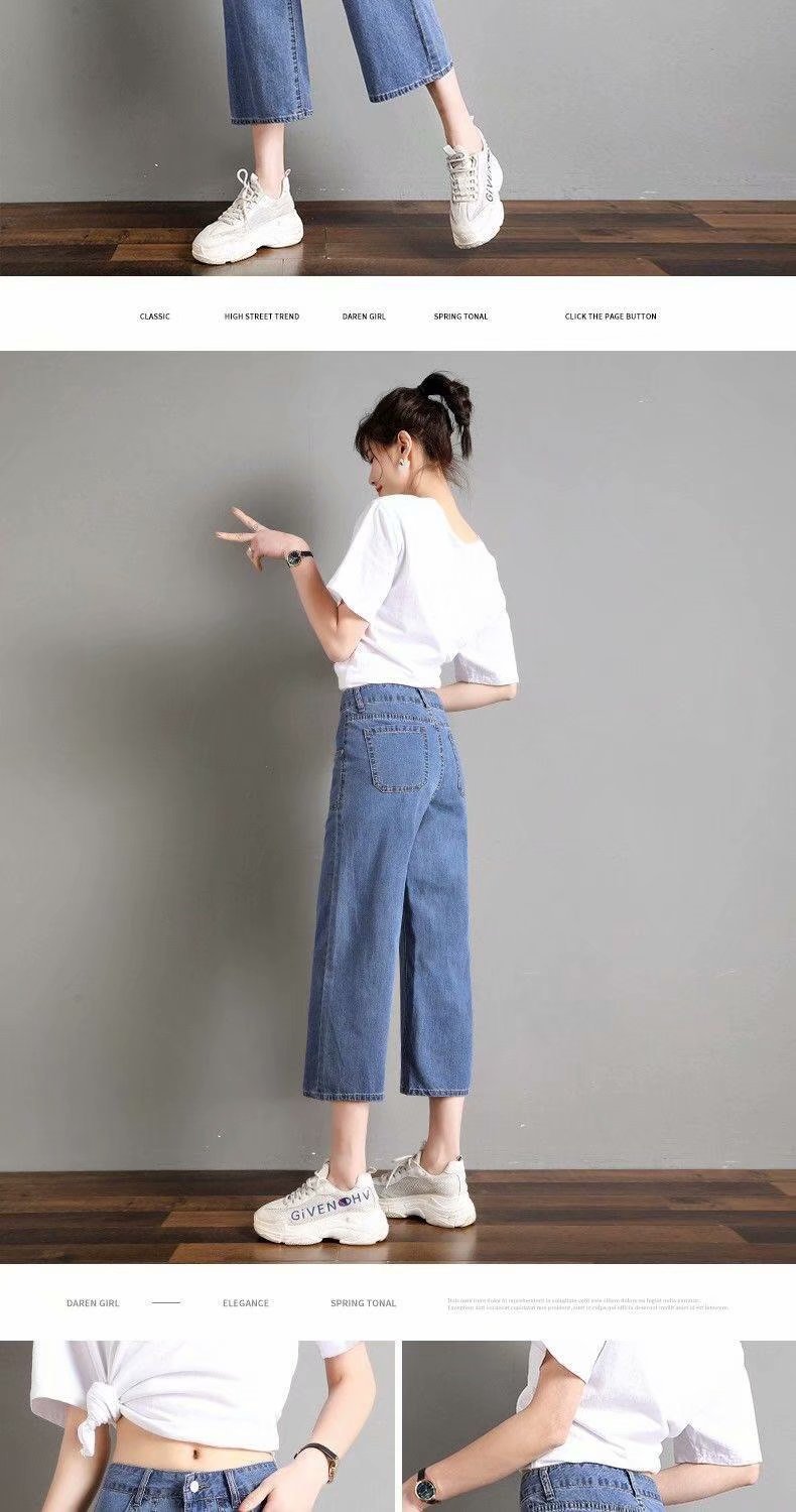 高腰牛仔阔腿八分裤女宽松显瘦显高春装2021新款复古直筒老爹裤子详情12