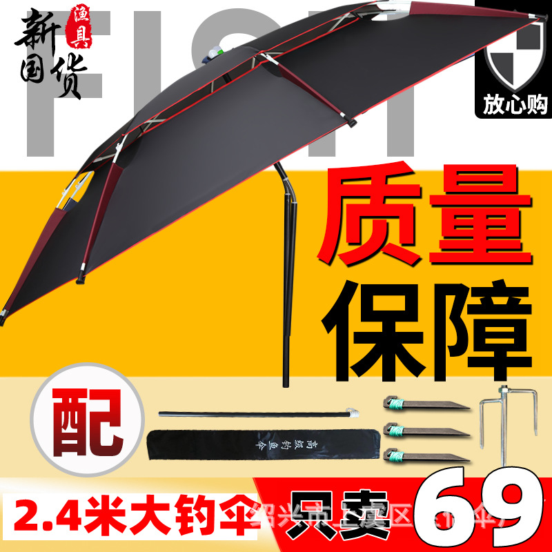 主图一