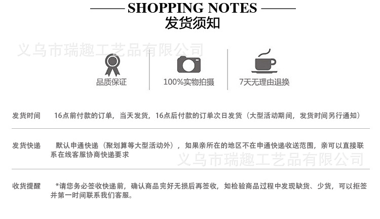 Flower packaging, wood tissue paper, gift packaging materials, dried flower bouquets, wrapping paper, flower shop supplies wholesale, 10 pieces per stick pic 12