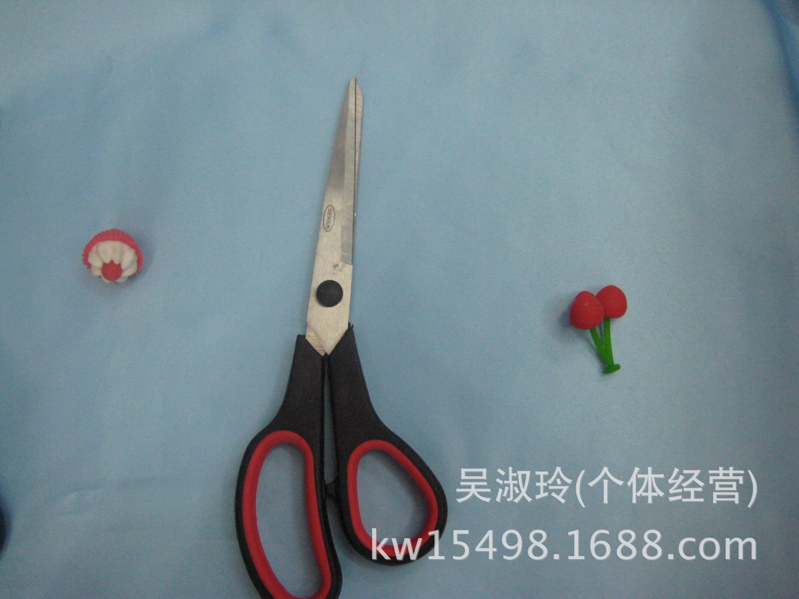 undefined