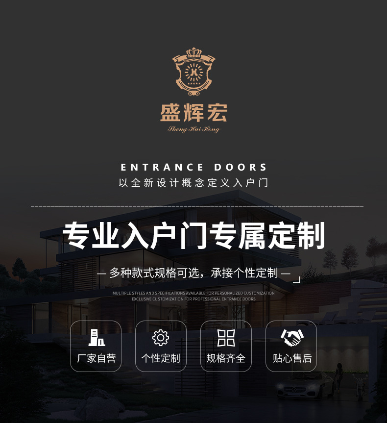 韩式不锈钢门 别墅庭院防盗门不锈钢门 入户门铝精雕门厂家批发详情1