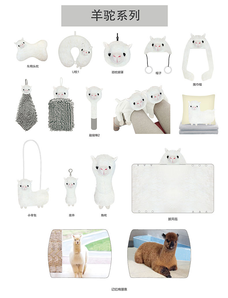 珊瑚绒雪尼尔擦手巾定制 定做擦手球订制家用吸水擦手毛巾擦手布详情31