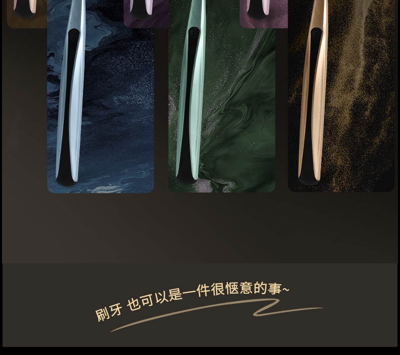 Henke [Innovative U-shaped Clean Long Brush Head] Light Luxury Wide Head Fine Filament Soft Bristles Enlarged and Lengthened Toothbrush Gift Box Set pic 12