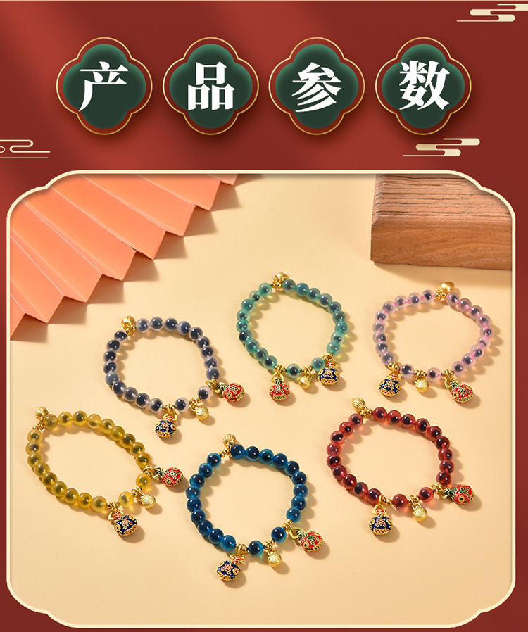 半糖玛瑙手串手链香灰琉璃合金吞金兽旅游景区时尚热卖饰品批发详情4
