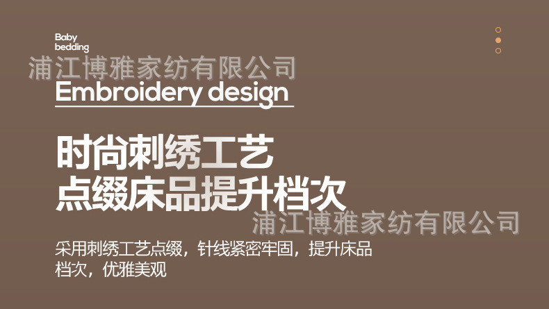 Newly upgraded AB panel dual design, high grammage baby fleece warm embroidered pillowcase, solid color pillowcase wholesale pic 8