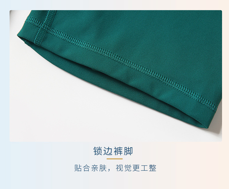 New nude-feel, no-embarrassment line solid color yoga shorts, double-sided brushed tight elastic sports and fitness three-inch pants for women pic 79