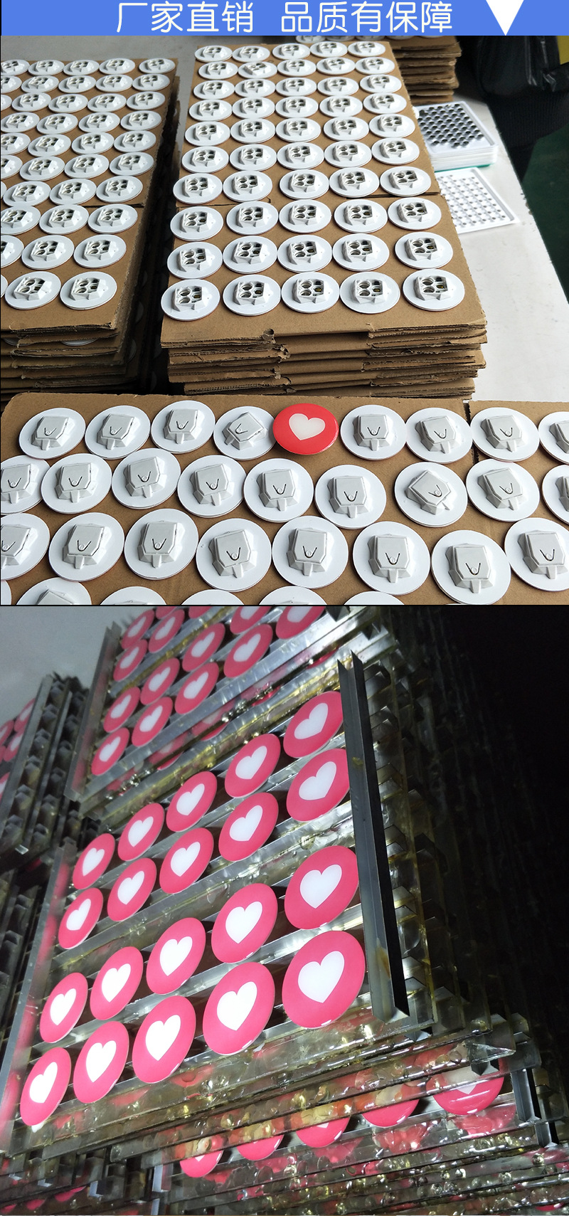 定制led发光胸牌别针式亚克力闪光胸章订做logo活动气氛礼