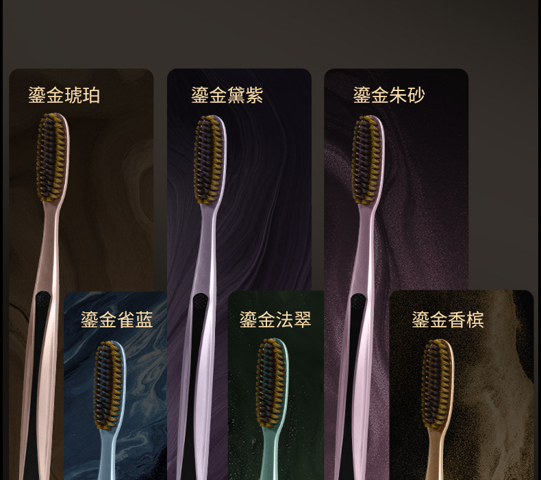 Henke [Innovative U-shaped Clean Long Brush Head] Light Luxury Wide Head Fine Filament Soft Bristles Enlarged and Lengthened Toothbrush Gift Box Set pic 11