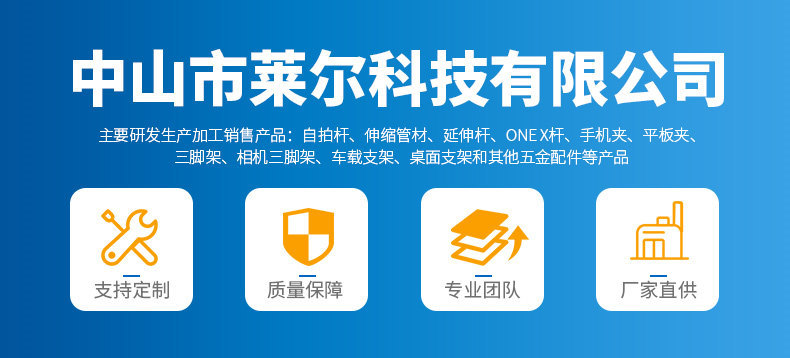 详情页首张_副本