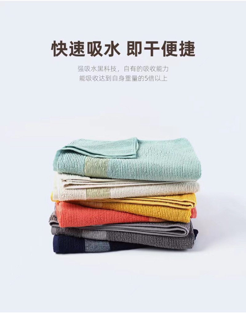 Yiqingchen gift towels, wedding souvenirs, adult and couple household soft absorbent facial cleansing towels, produced by the manufacturer pic 7