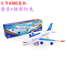 发光孔雀手指灯地摊热卖儿童玩具夜市发光玩具微商地推扫码小礼品详情15