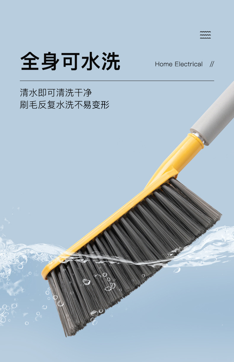 Wholesale bed brushes, long-handled bed brushes, soft-bristled brushes, brooms, household bed cleaning gadgets, plastic dust removal, sofa and carpet brushes pic 9