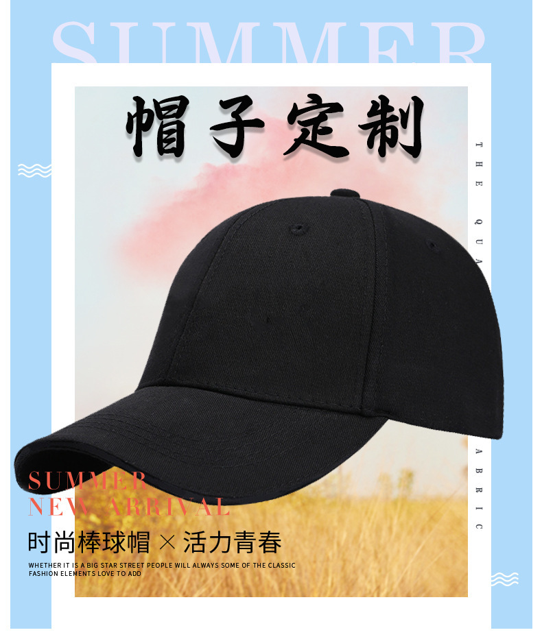 Customized logo wholesale of pure cotton baseball caps for women in spring and summer, custom-made embroidered baseball caps for men in small quantities pic 1