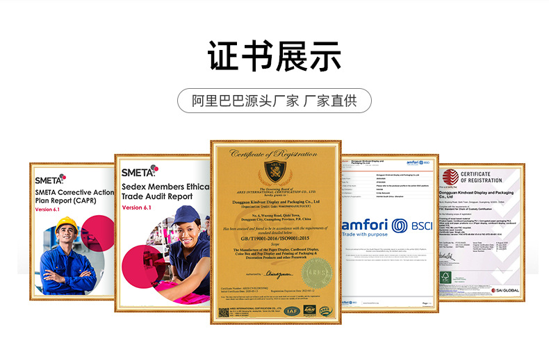 定制白色烫银高档礼品包装瓦楞纸盒彩盒简洁飞机盒快递盒邮递盒详情12