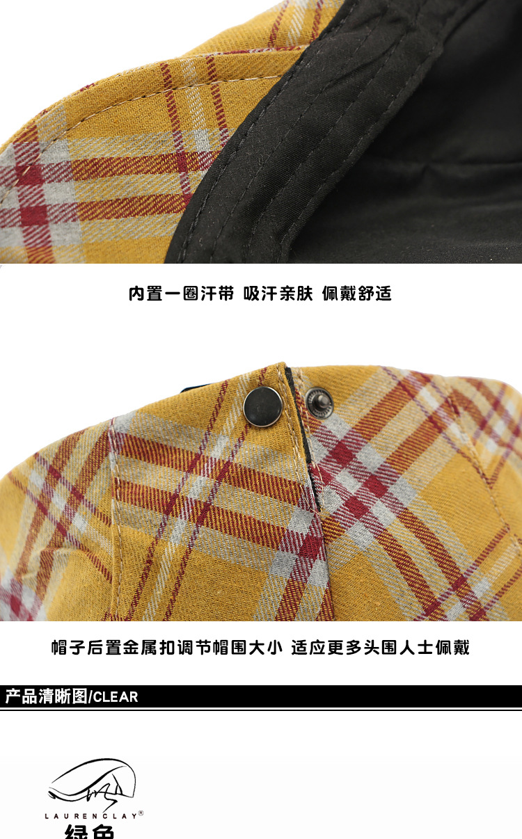 格纹贝雷帽女春夏季新款英伦复古时尚鸭舌帽休闲文艺青年前进帽男详情30