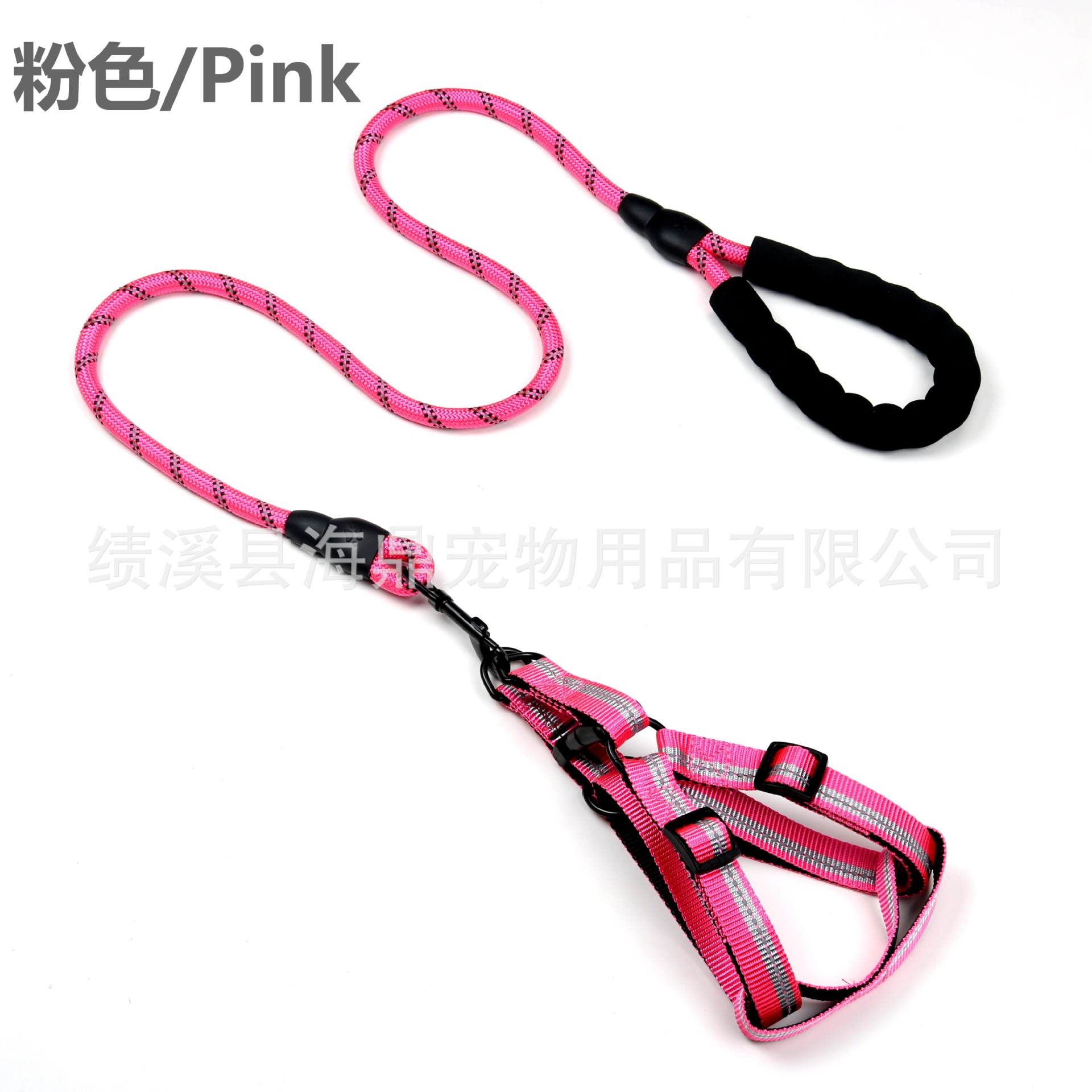 Nylon dog leash, dog leash, chest and back strap, single-line reflective silk collar, pet chest and back pic 11