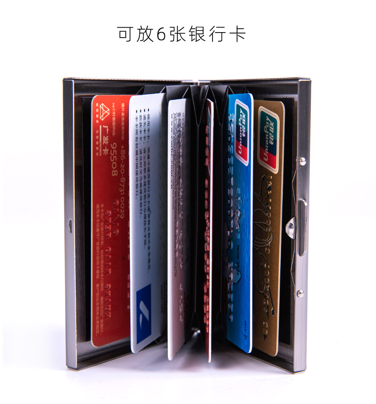 拉丝铝合金卡盒-详情_03.jpg