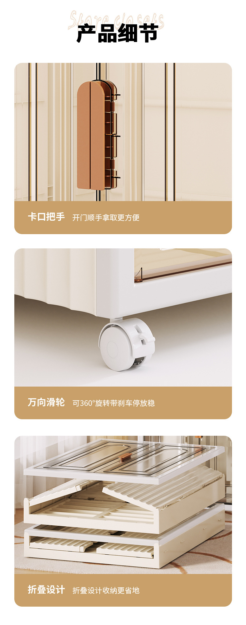 Simple wardrobe without installation, layered partition, rental adult wardrobe, household clothes storage, children's folding storage cabinet pic 26