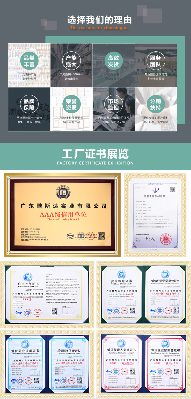 现货全包硅胶厨具10件套不粘锅易清洗耐高温家用烹饪烘焙用具套装详情17