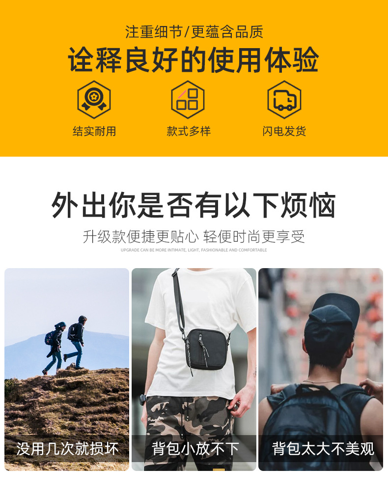 未标题-1-拷贝_02