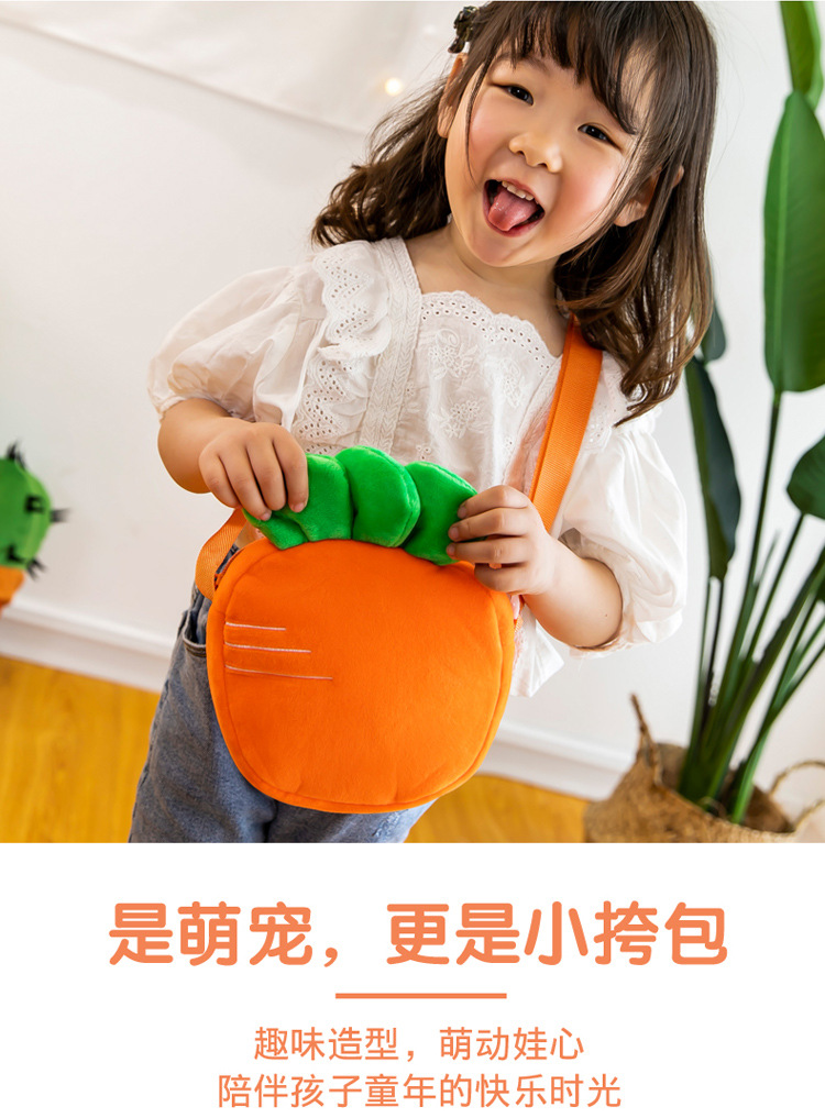 春季新款儿童单肩包休闲水果系列斜挎包个性时尚卡通款小清新包包详情14