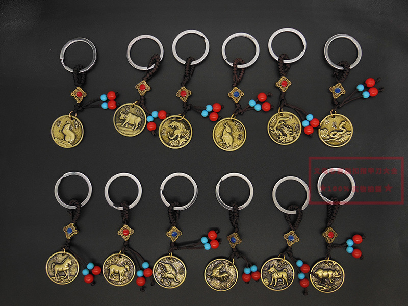 十二生肖圆牌 (19).JPG