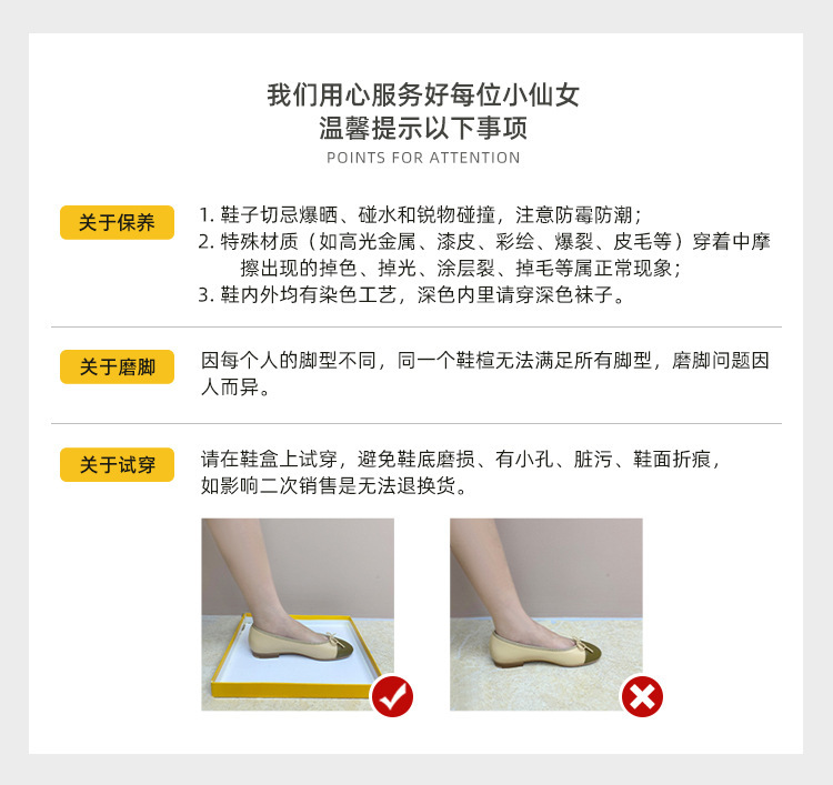 羊皮版~法式方头三角跟穆勒凉拖鞋女夏季真皮包头半拖鞋粗跟半托详情1