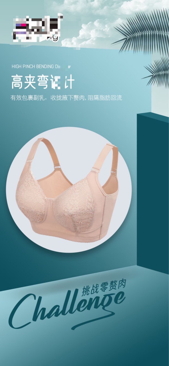 Wholesale of 7080# free shipping full-cup cup, oversized, ultra-thin, all-cotton cup adjustable top support, comfortable and breathable bra pic 9