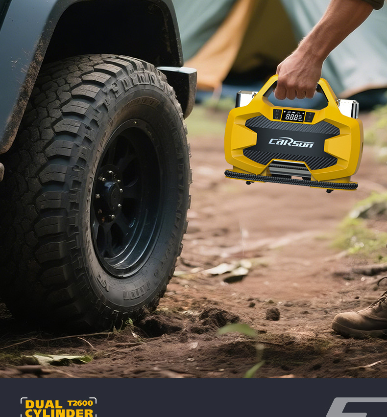 Carsun车载充气泵便携式数显照明车用智能轮胎胎压电动打气泵详情16