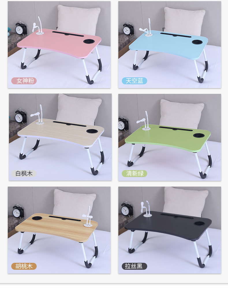 床上书桌 叠电脑桌 床上折叠桌 床上学习桌懒人桌 折叠小桌子炕桌详情14