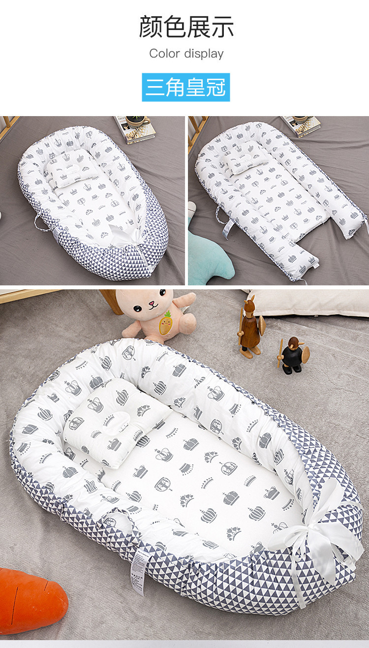 Cross-border exclusive folding, detachable and washable portable anti-pressure crib, midbed bionic fully detachable baby pillow crib pic 29